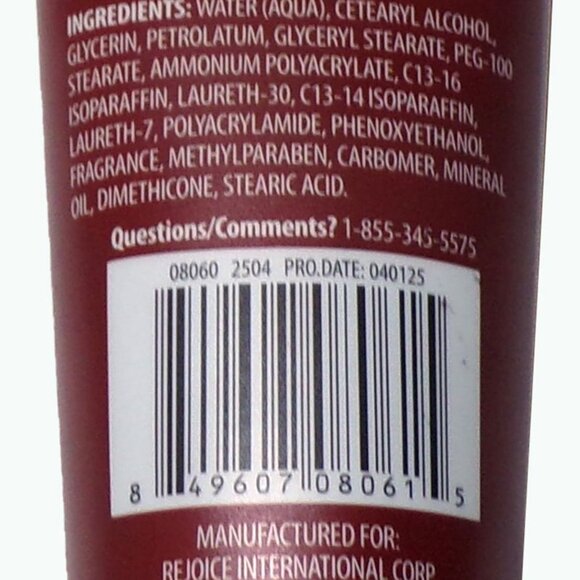 SPARKLING CIDER & HONEY HAND & BODY LOTION 5.5 Oz Each LIMITED EDITION Set of 2 - Picture 2 of 3